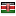 icaconsulting.org server is located in Kenya